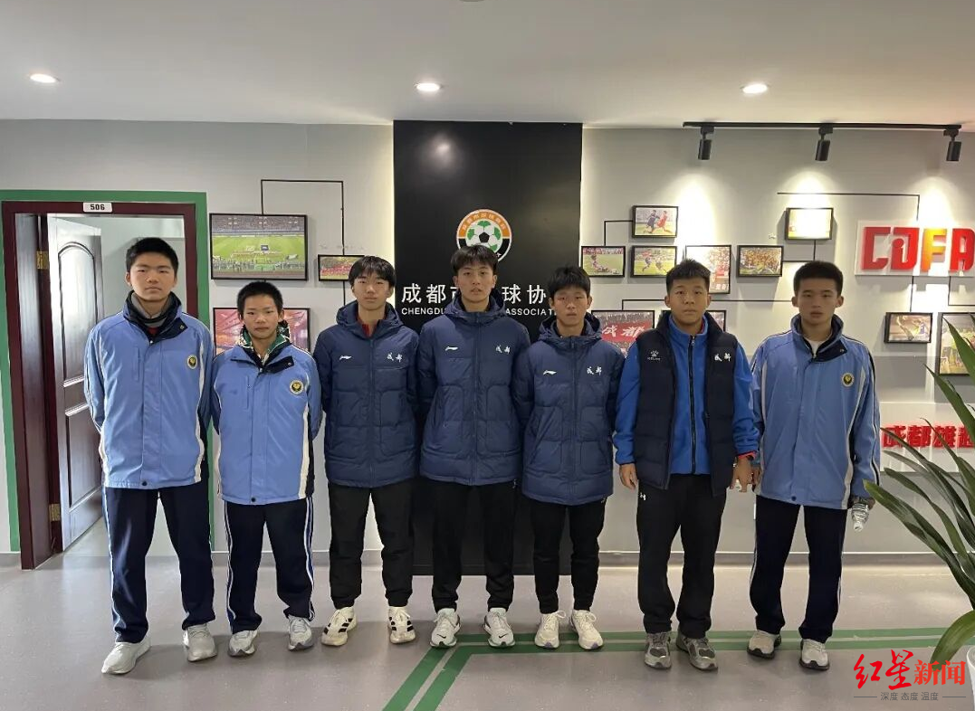 7名成都小将入选两支国少队!成都足协去年组织赴巴西训练效果显著,暑假或复制该模式